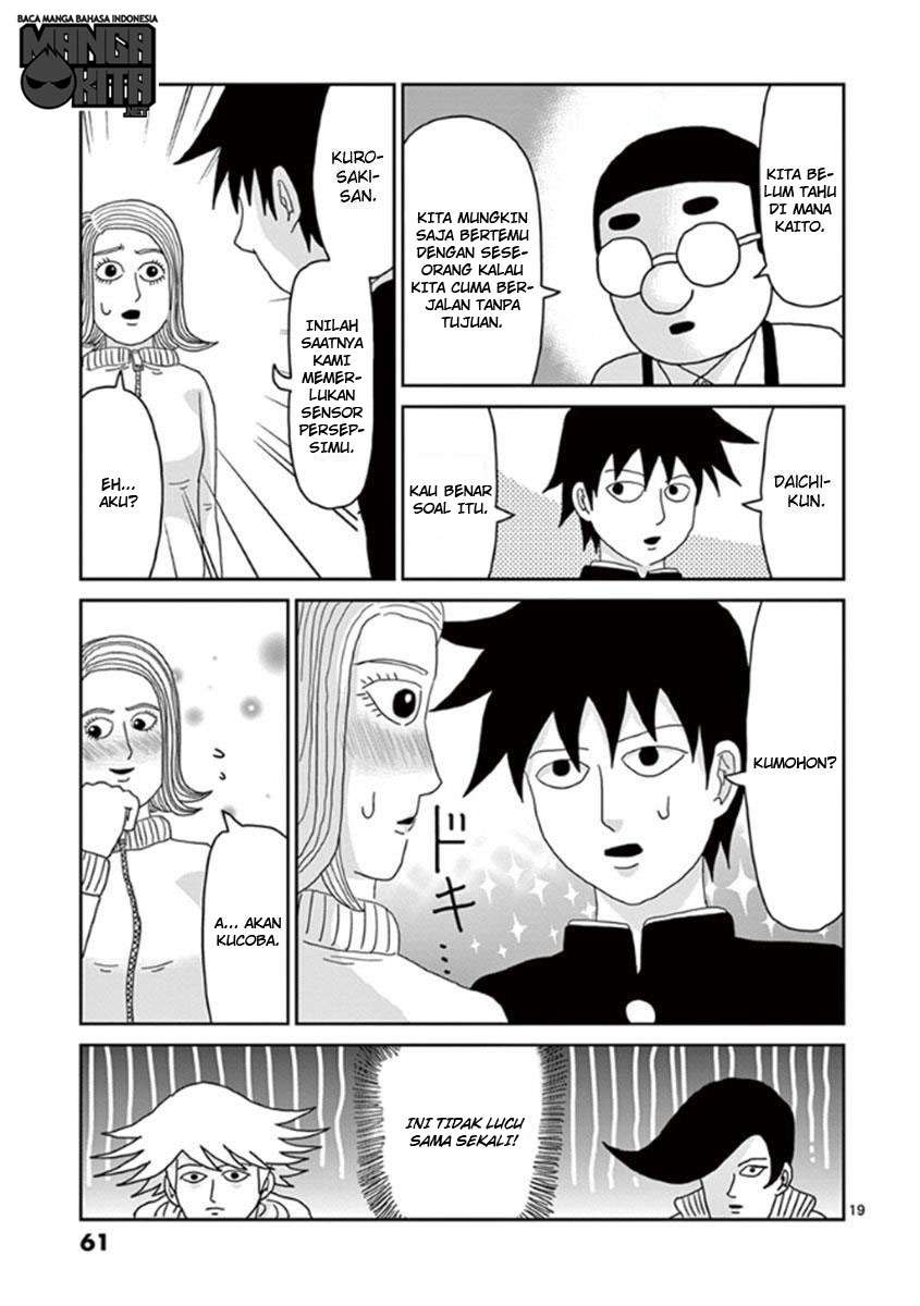 Mob Psycho 100 Chapter 37 - halaman 19