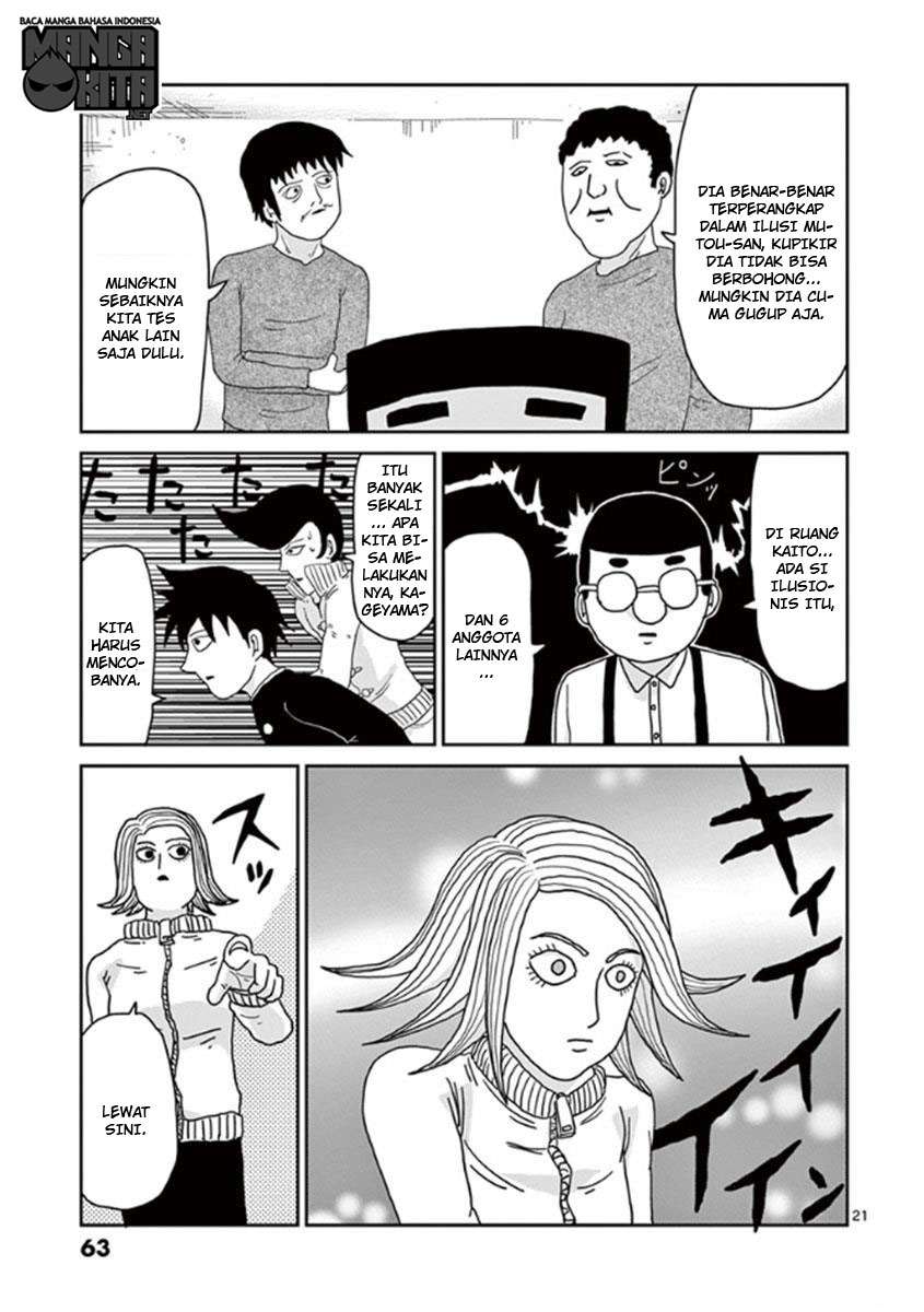 Mob Psycho 100 Chapter 37 - halaman 21