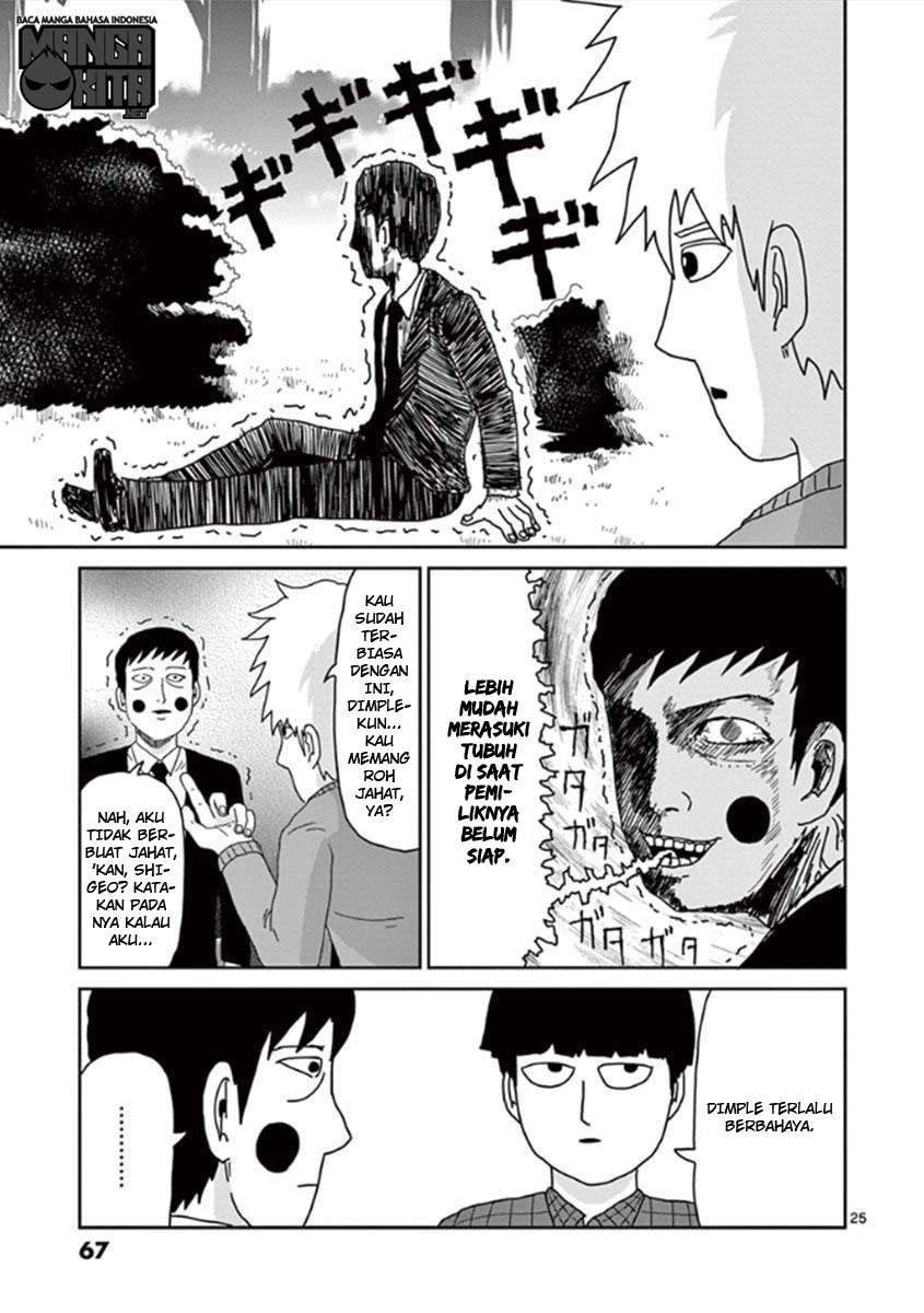 Mob Psycho 100 Chapter 37 - halaman 25