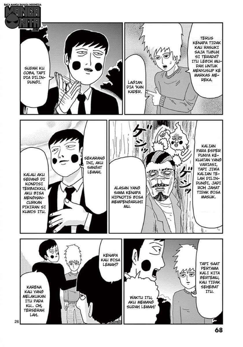 Mob Psycho 100 Chapter 37 - halaman 26