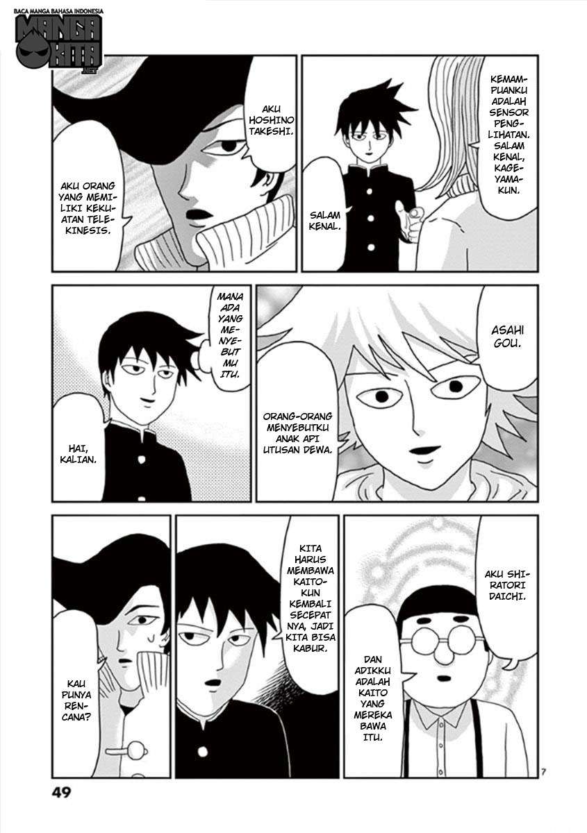 Mob Psycho 100 Chapter 37 - halaman 7