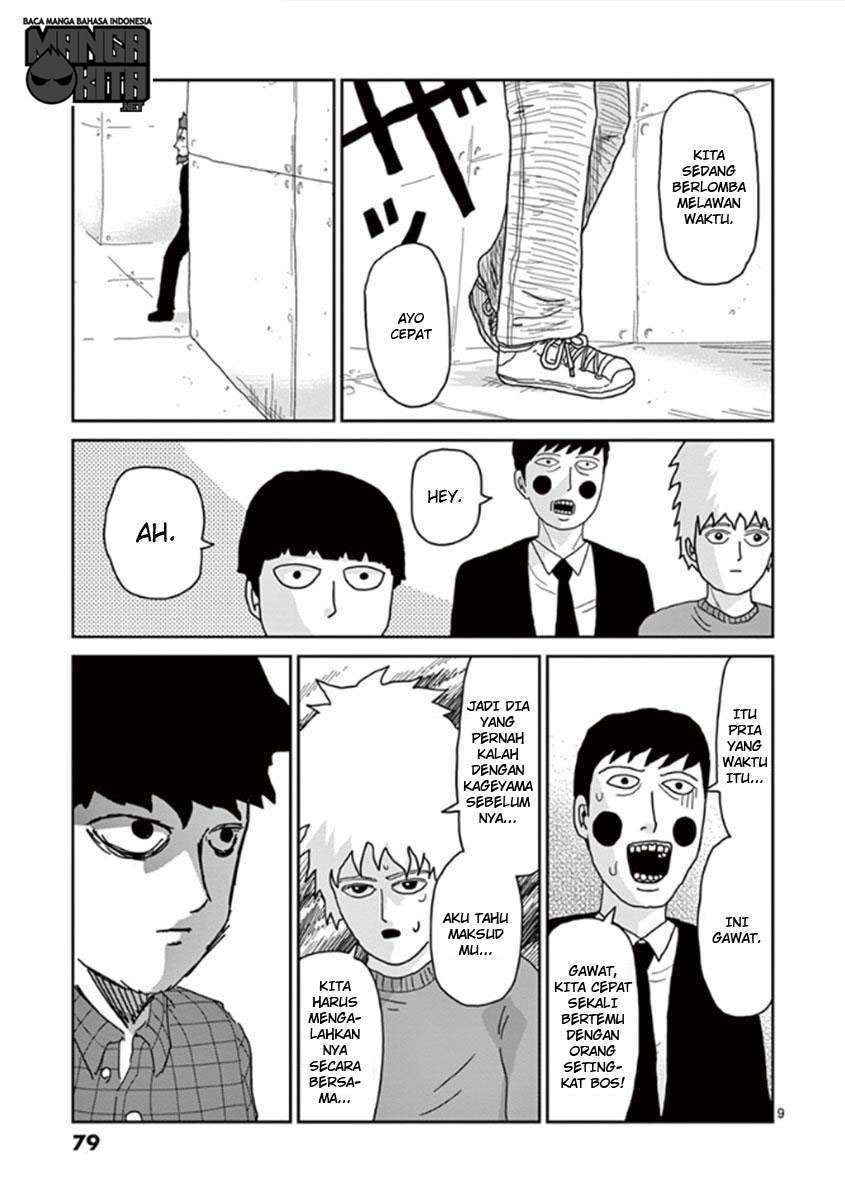 Mob Psycho 100 Chapter 38 - halaman 10