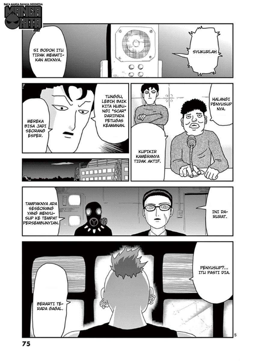 Mob Psycho 100 Chapter 38 - halaman 6