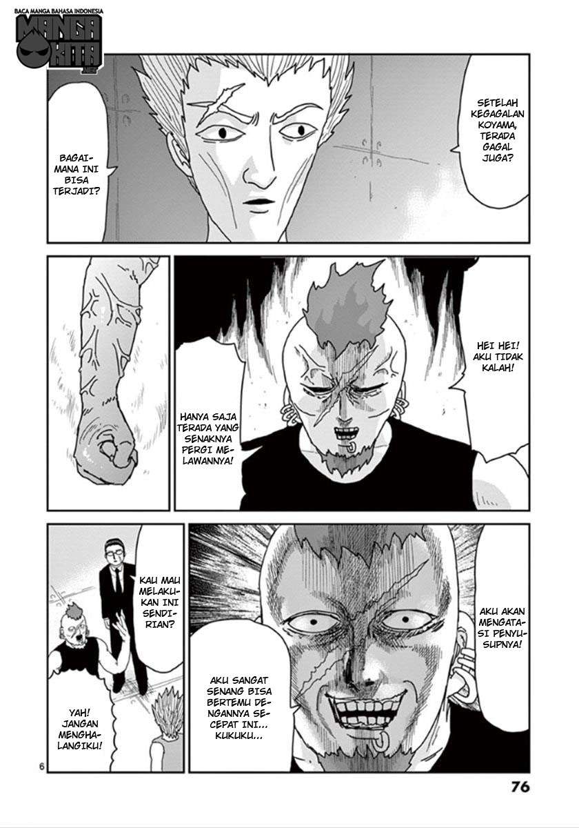Mob Psycho 100 Chapter 38 - halaman 7