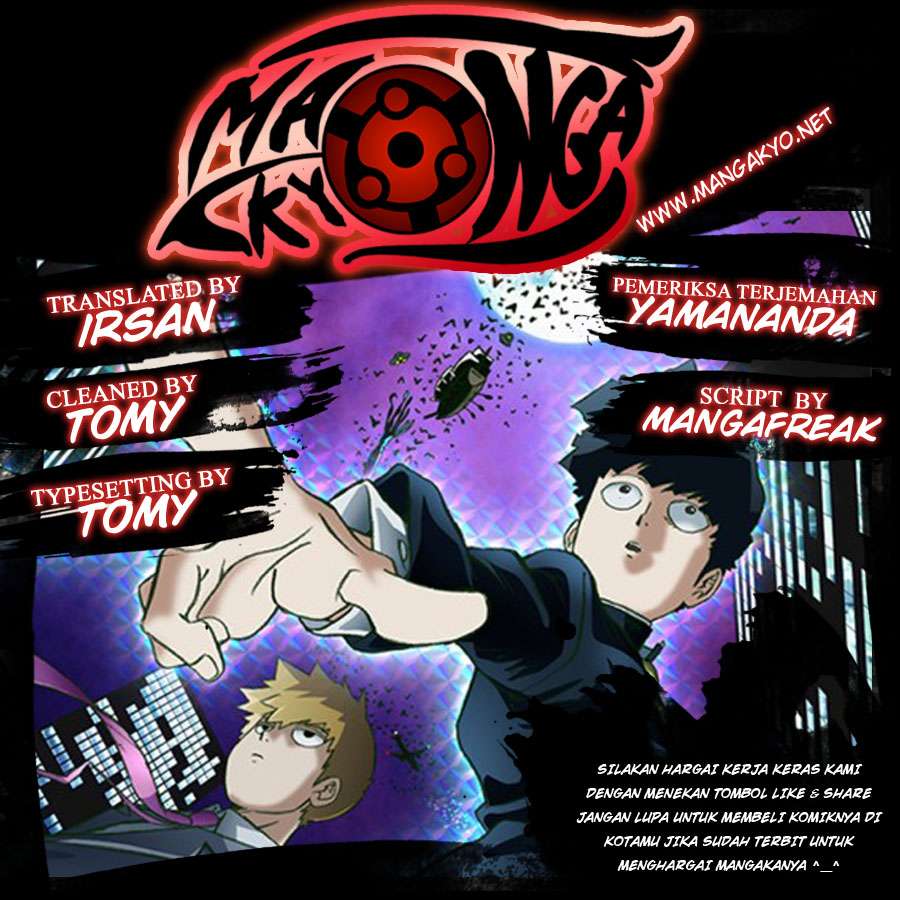 Mob Psycho 100 Chapter 39 - halaman 1