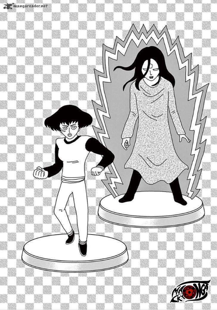 Mob Psycho 100 Chapter 39 - halaman 17
