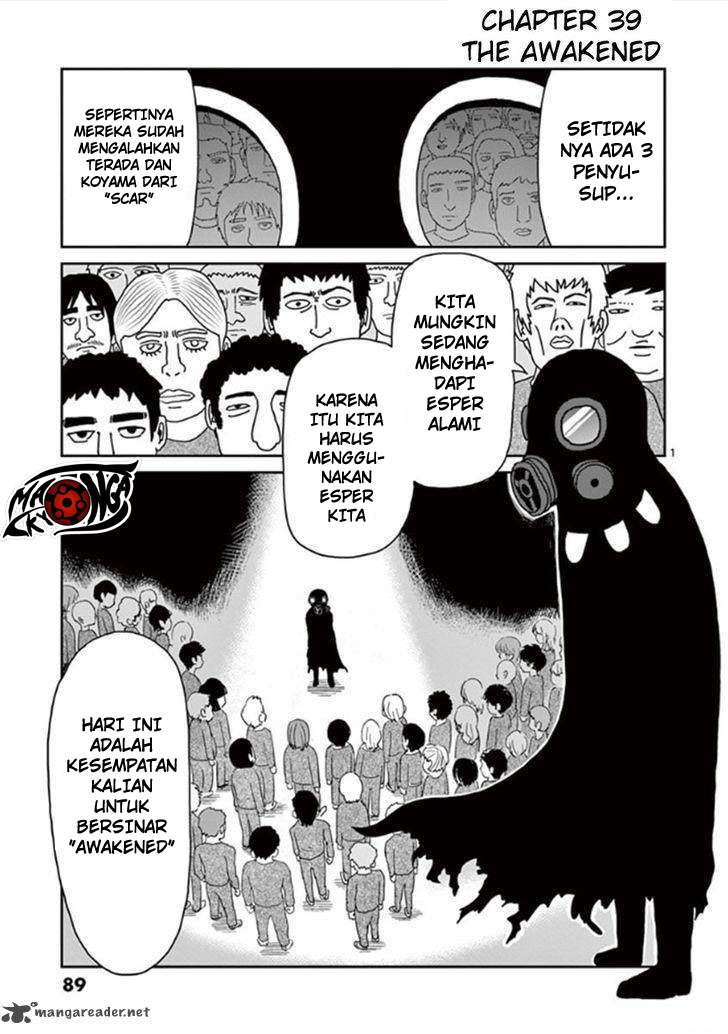 Mob Psycho 100 Chapter 39 - halaman 2