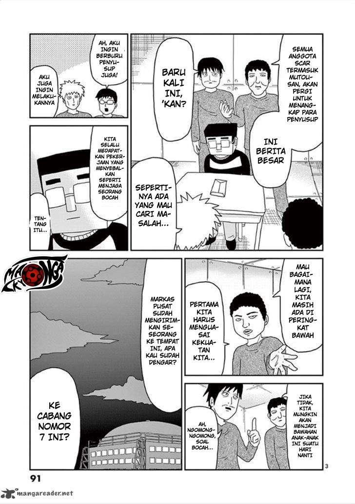 Mob Psycho 100 Chapter 39 - halaman 4