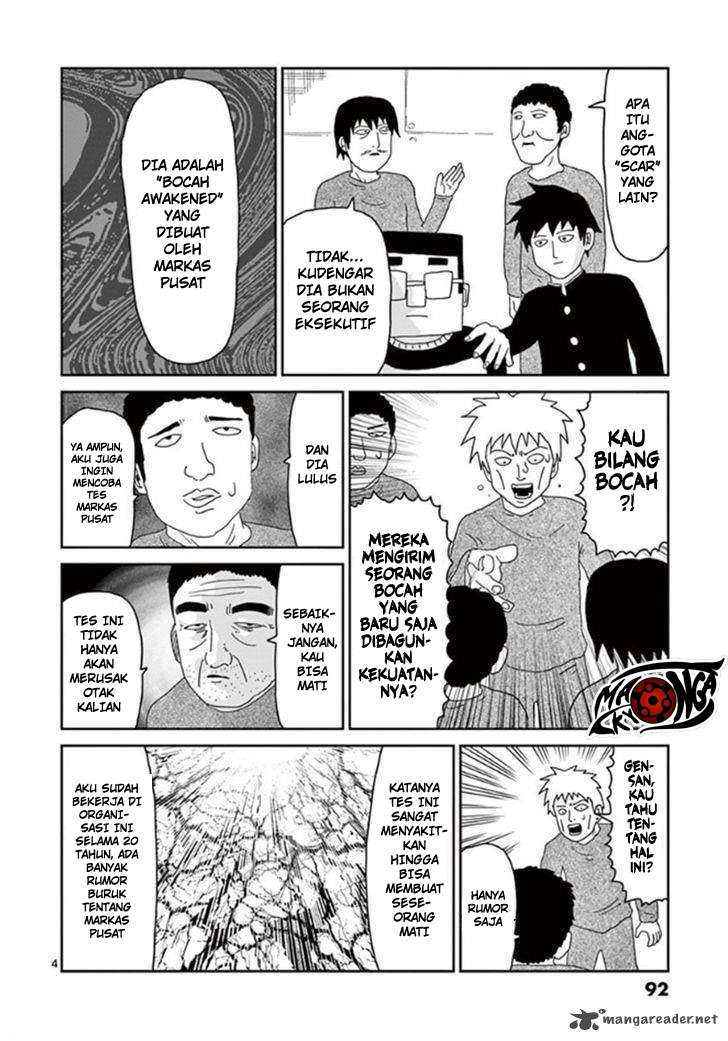 Mob Psycho 100 Chapter 39 - halaman 5