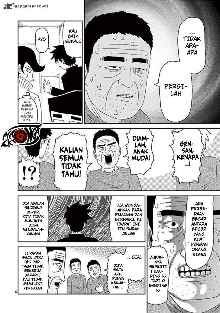 Mob Psycho 100 Chapter 39 - halaman 7