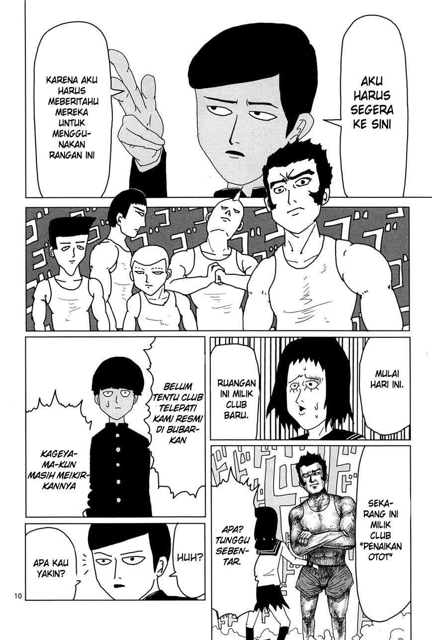 Mob Psycho 100 Chapter 4 - halaman 11