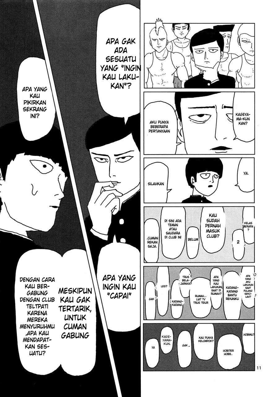 Mob Psycho 100 Chapter 4 - halaman 12