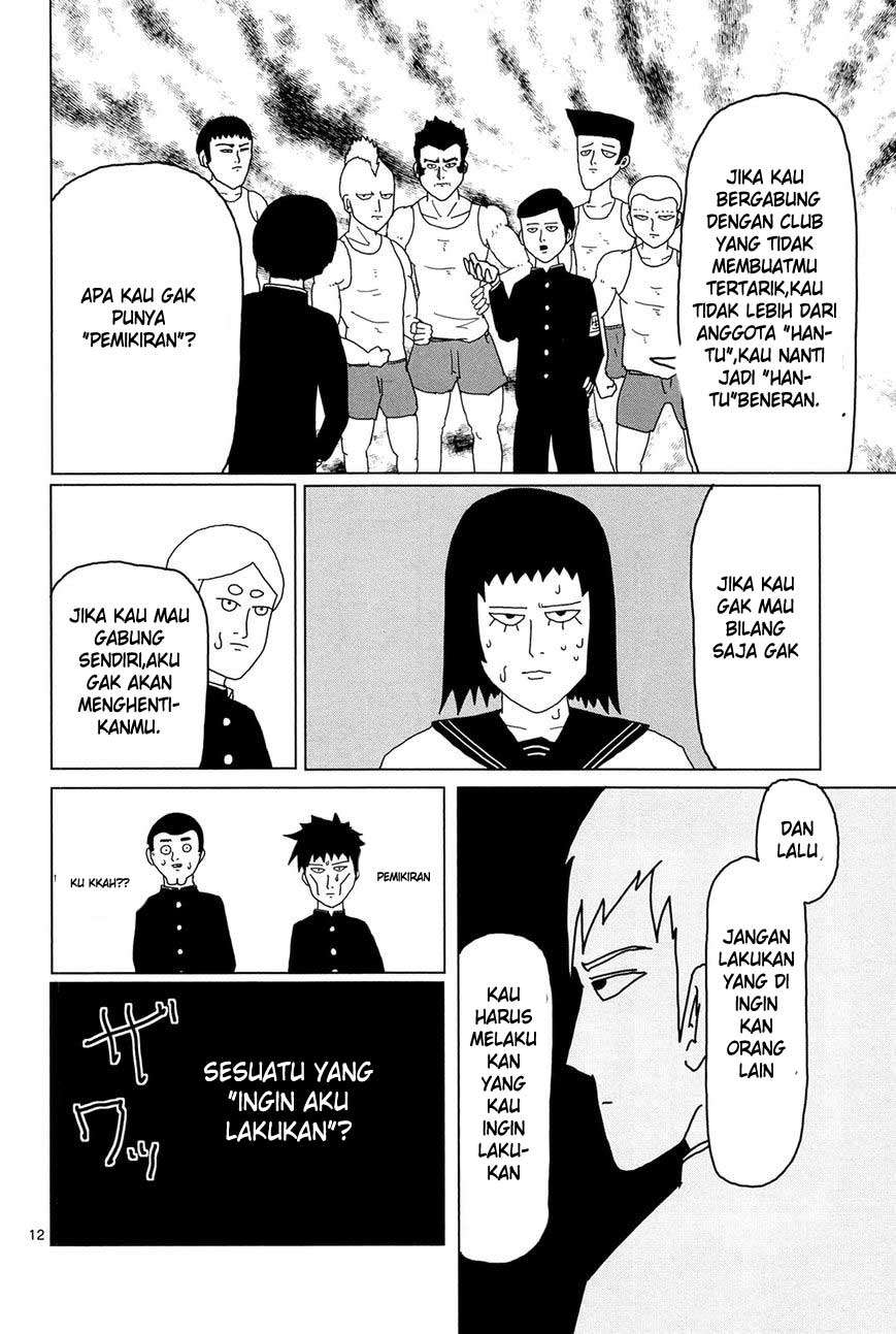 Mob Psycho 100 Chapter 4 - halaman 13