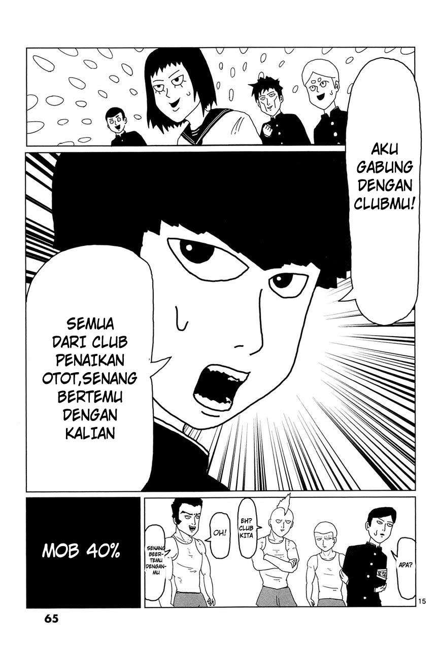 Mob Psycho 100 Chapter 4 - halaman 16