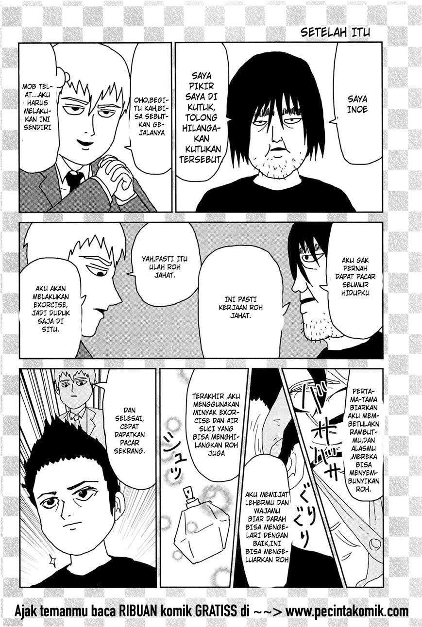 Mob Psycho 100 Chapter 4 - halaman 17