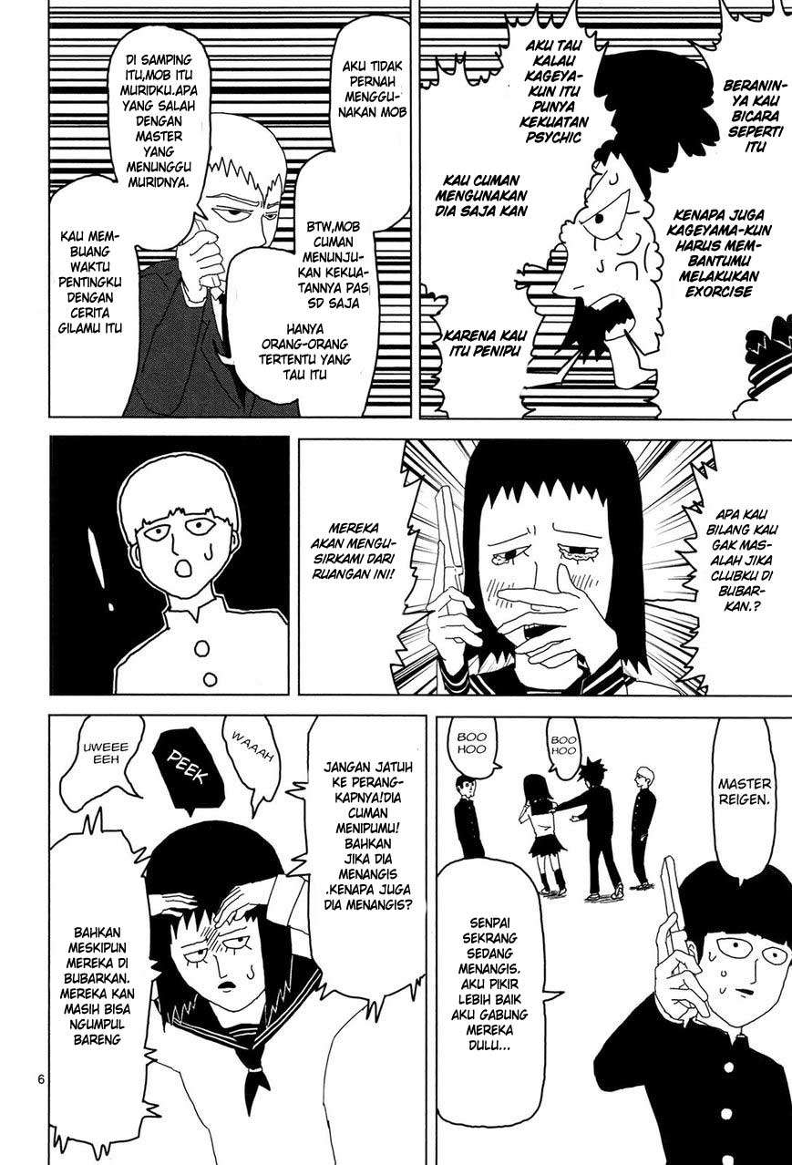 Mob Psycho 100 Chapter 4 - halaman 7