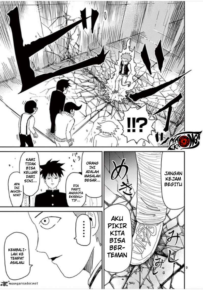 Mob Psycho 100 Chapter 41 - halaman 10