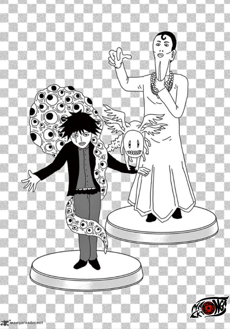 Mob Psycho 100 Chapter 41 - halaman 16