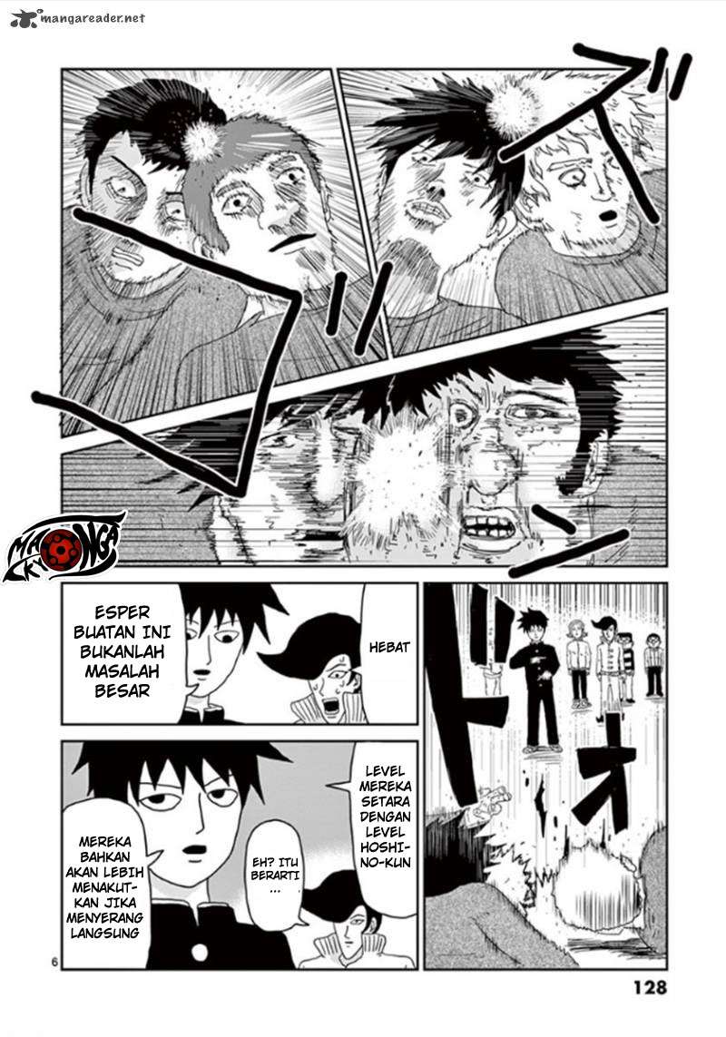 Mob Psycho 100 Chapter 41 - halaman 7