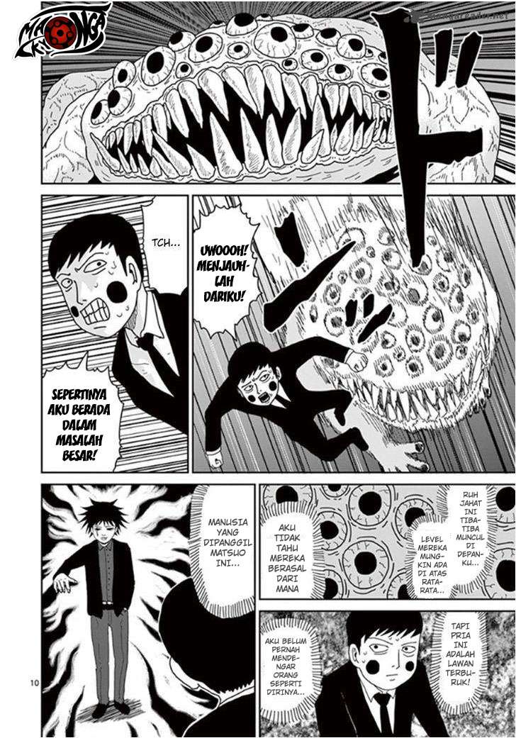 Mob Psycho 100 Chapter 42 - halaman 11