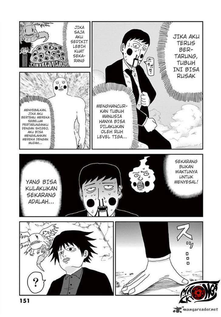 Mob Psycho 100 Chapter 42 - halaman 14