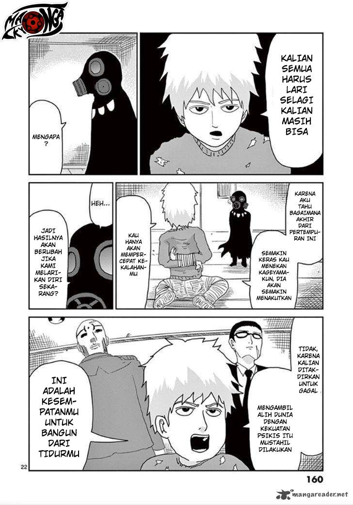 Mob Psycho 100 Chapter 42 - halaman 23