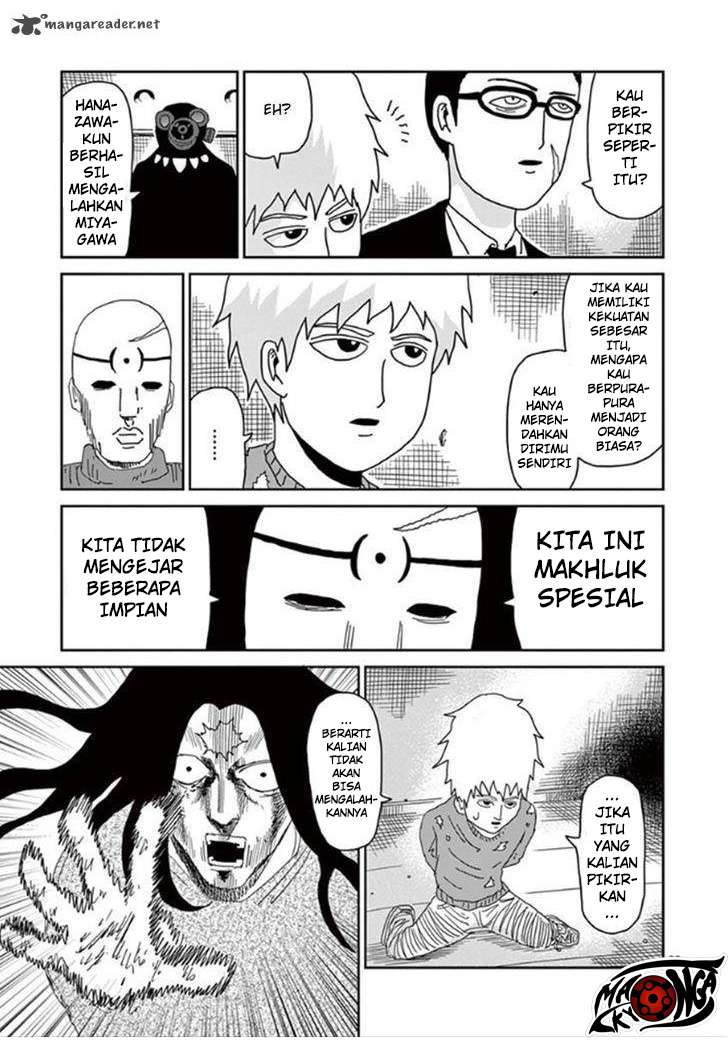 Mob Psycho 100 Chapter 42 - halaman 24
