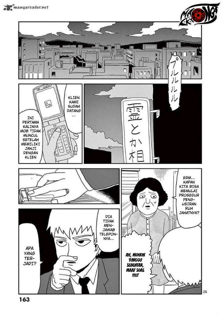 Mob Psycho 100 Chapter 42 - halaman 26