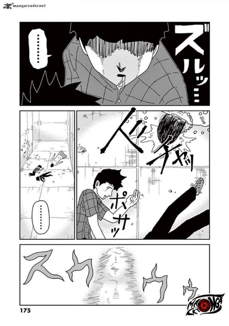 Mob Psycho 100 Chapter 43 - halaman 11
