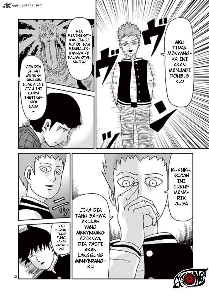 Mob Psycho 100 Chapter 43 - halaman 12