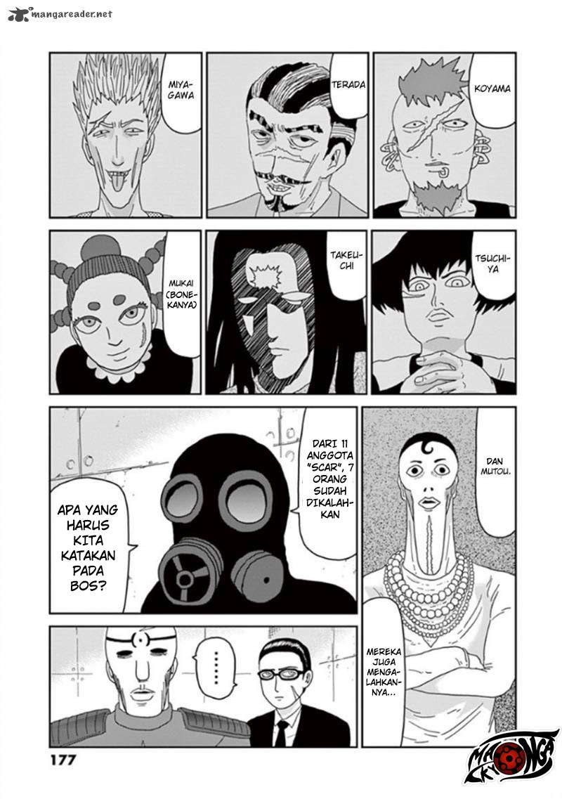 Mob Psycho 100 Chapter 43 - halaman 13