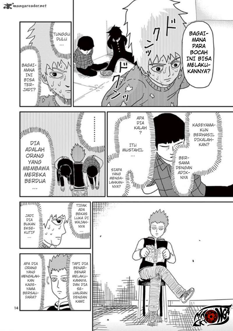 Mob Psycho 100 Chapter 43 - halaman 14