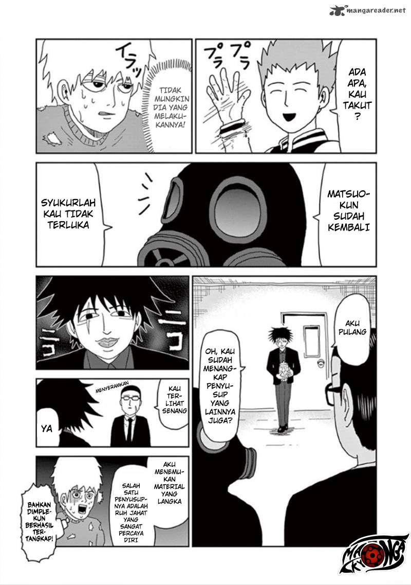 Mob Psycho 100 Chapter 43 - halaman 15