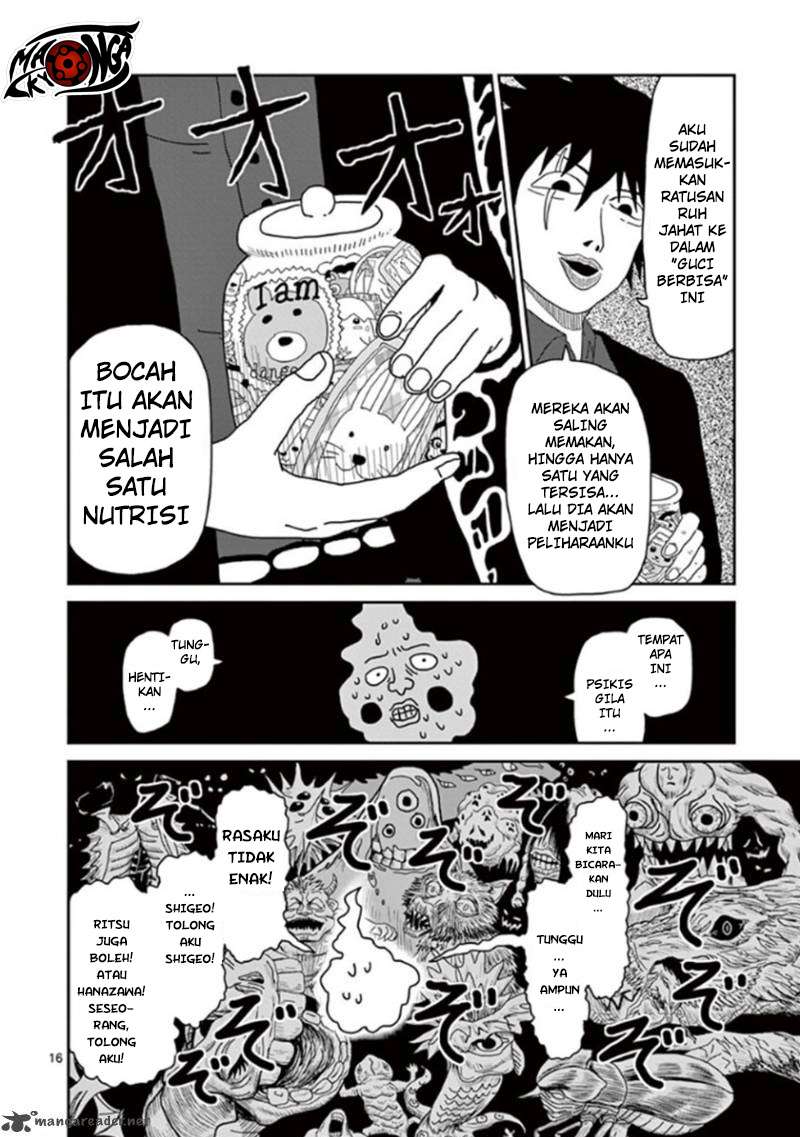 Mob Psycho 100 Chapter 43 - halaman 16
