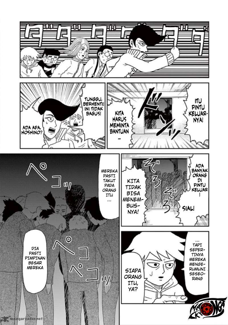 Mob Psycho 100 Chapter 43 - halaman 17