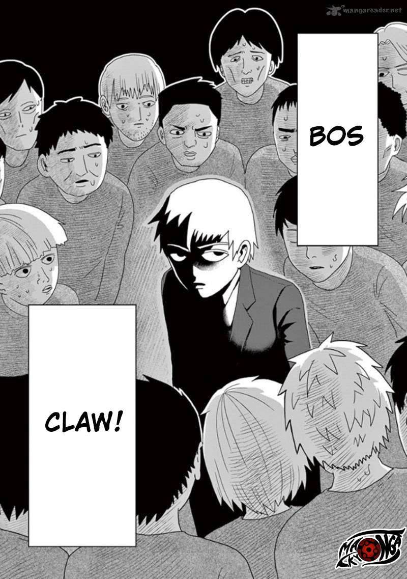 Mob Psycho 100 Chapter 43 - halaman 19