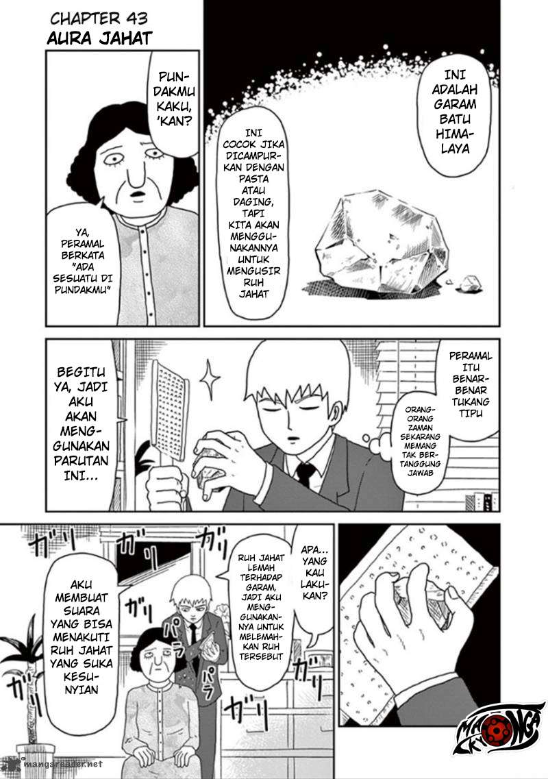 Mob Psycho 100 Chapter 43 - halaman 2