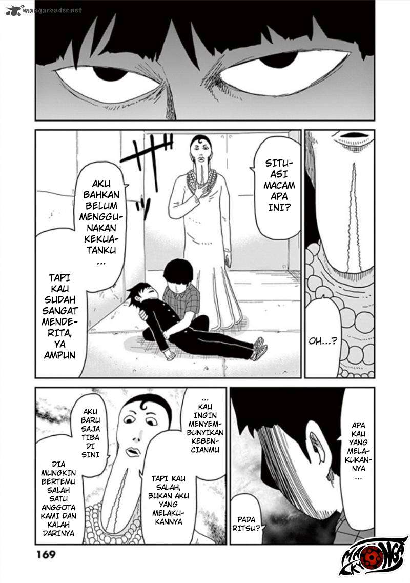 Mob Psycho 100 Chapter 43 - halaman 6