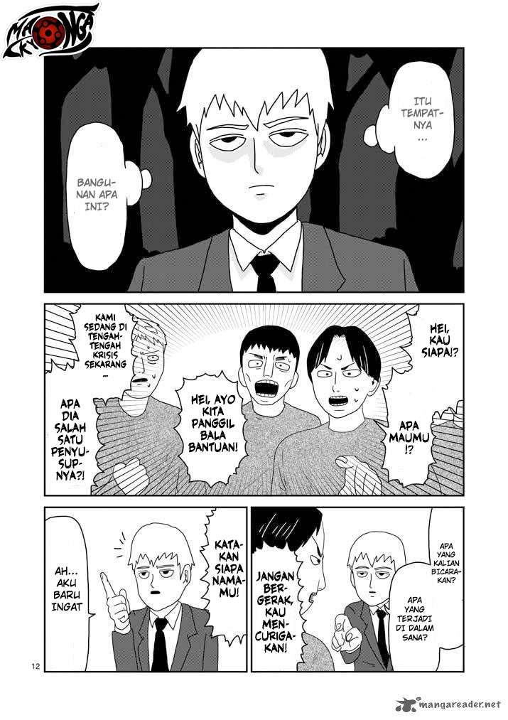 Mob Psycho 100 Chapter 44 - halaman 13