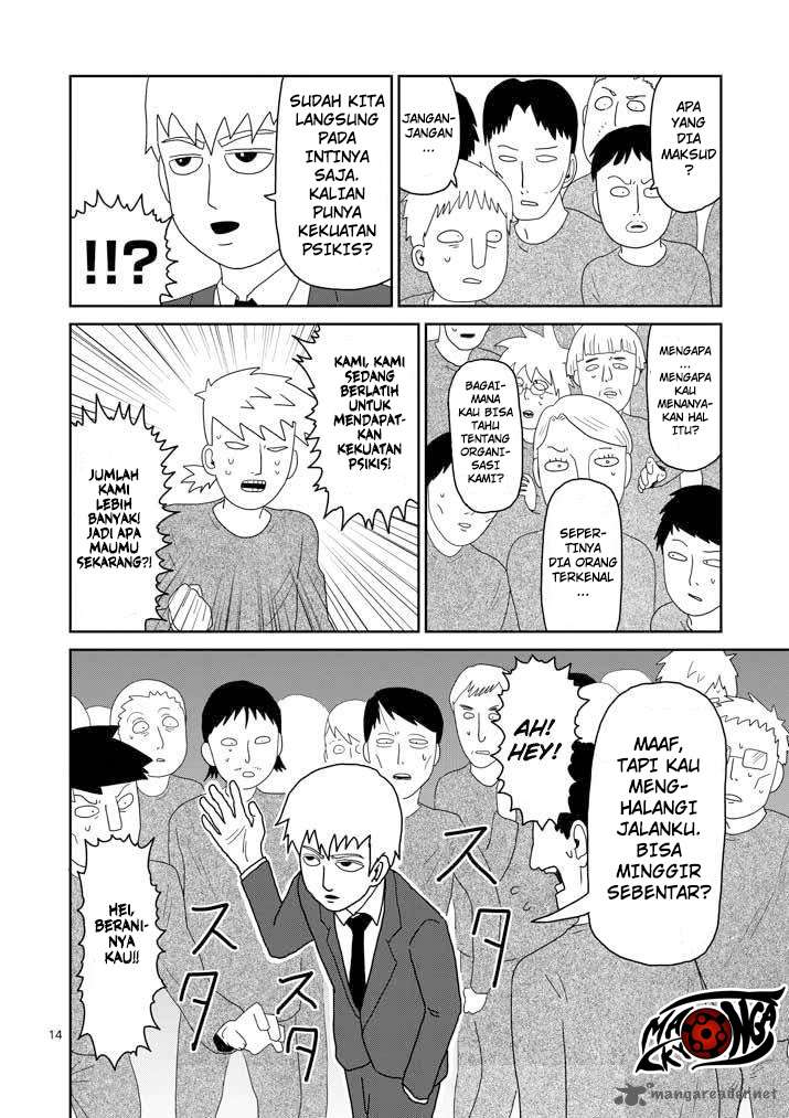 Mob Psycho 100 Chapter 44 - halaman 15