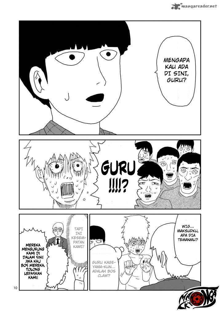 Mob Psycho 100 Chapter 45 - halaman 11