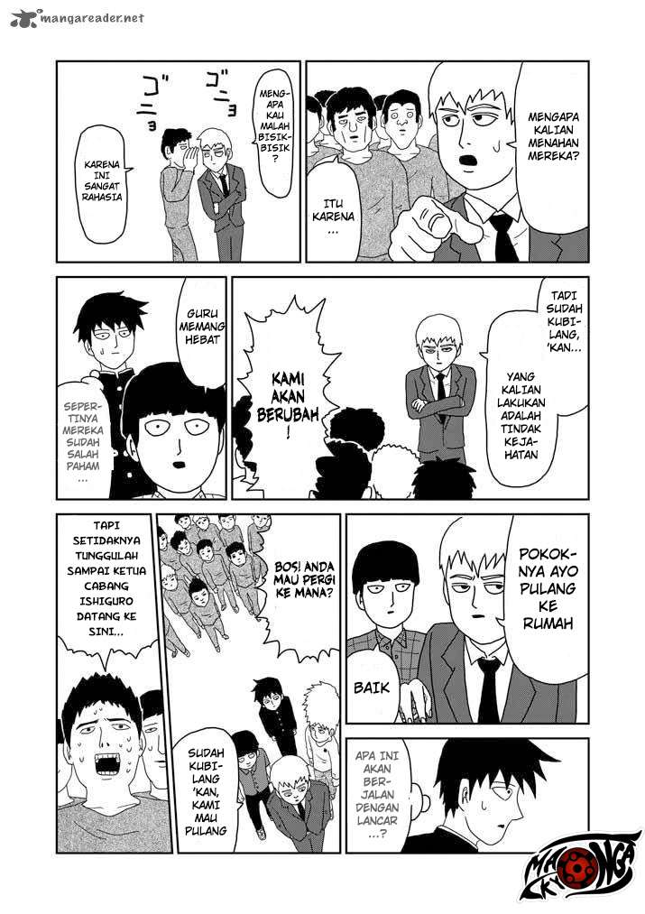 Mob Psycho 100 Chapter 45 - halaman 12