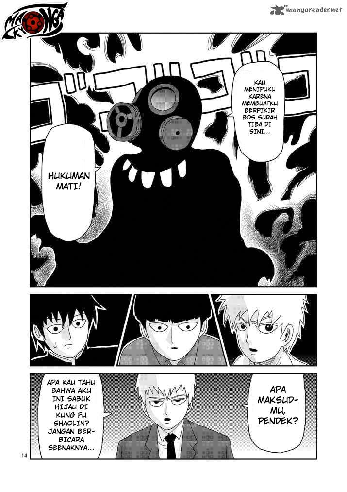 Mob Psycho 100 Chapter 45 - halaman 15