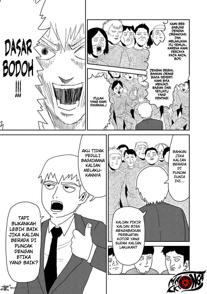 Mob Psycho 100 Chapter 45 - halaman 6