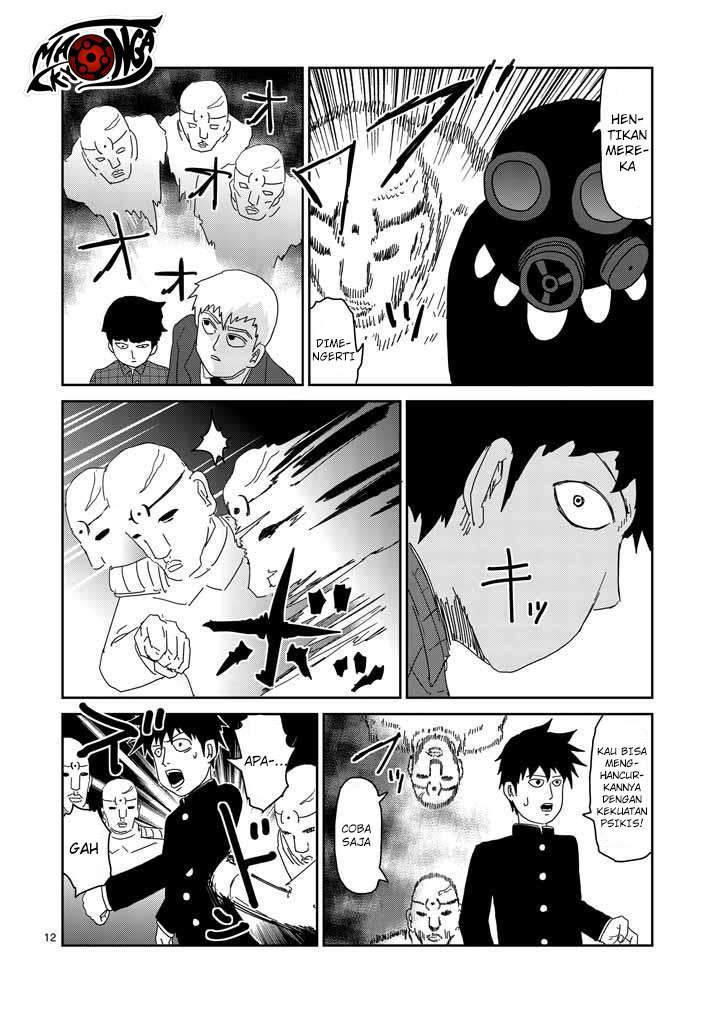 Mob Psycho 100 Chapter 46 - halaman 11