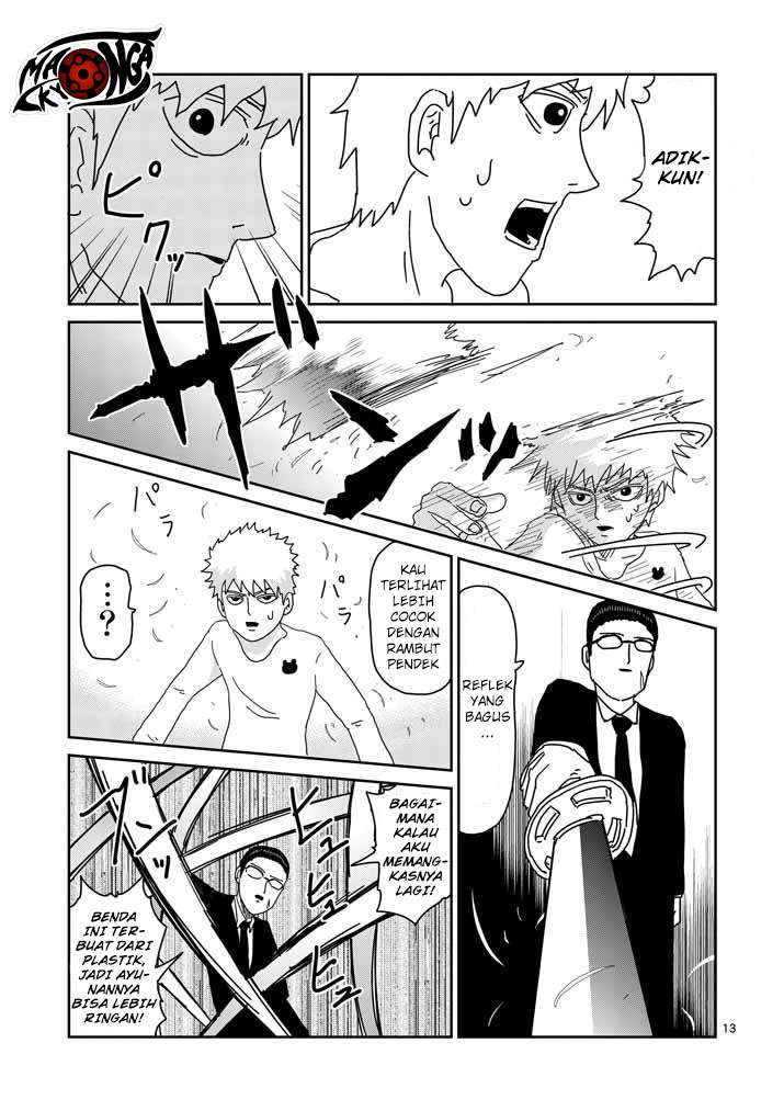 Mob Psycho 100 Chapter 46 - halaman 12