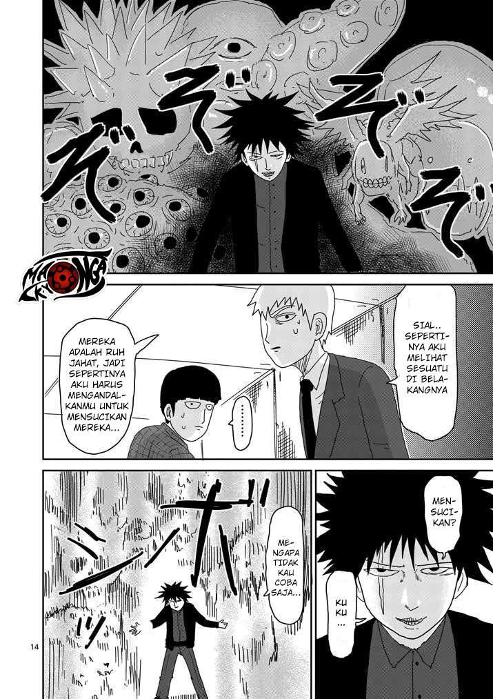 Mob Psycho 100 Chapter 46 - halaman 13