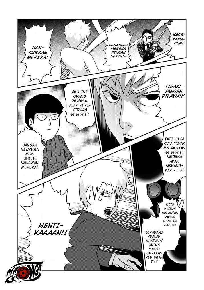 Mob Psycho 100 Chapter 46 - halaman 15