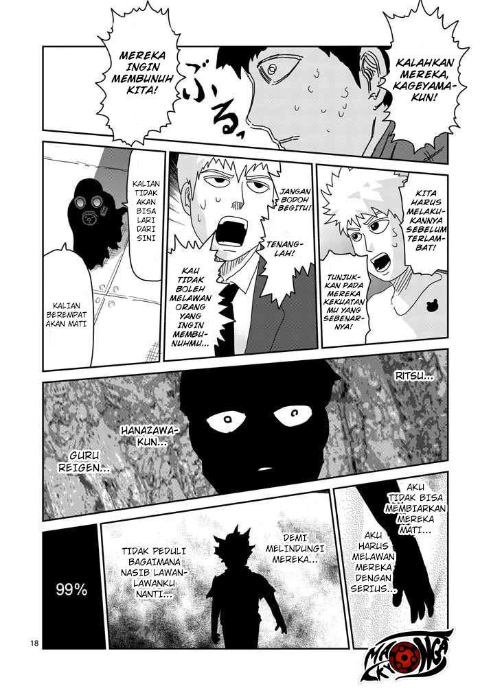 Mob Psycho 100 Chapter 46 - halaman 17