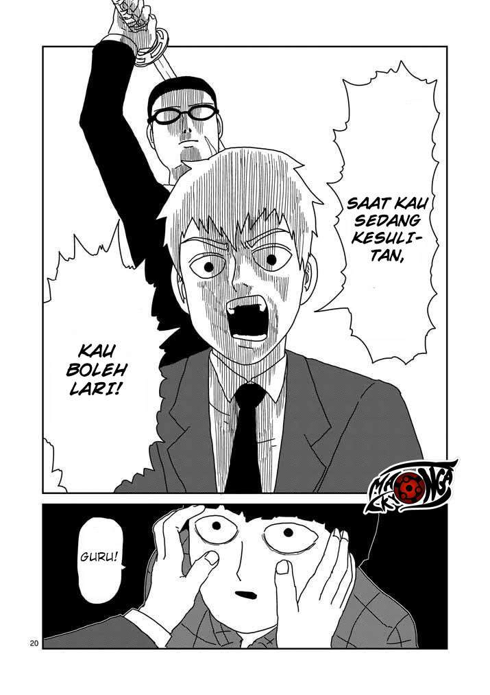 Mob Psycho 100 Chapter 46 - halaman 19